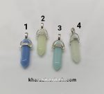 آویز منشوری شبرنگ