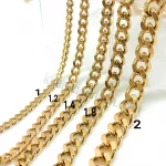 زنجیر کارتیر