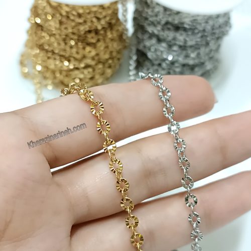 زنجیر استیل